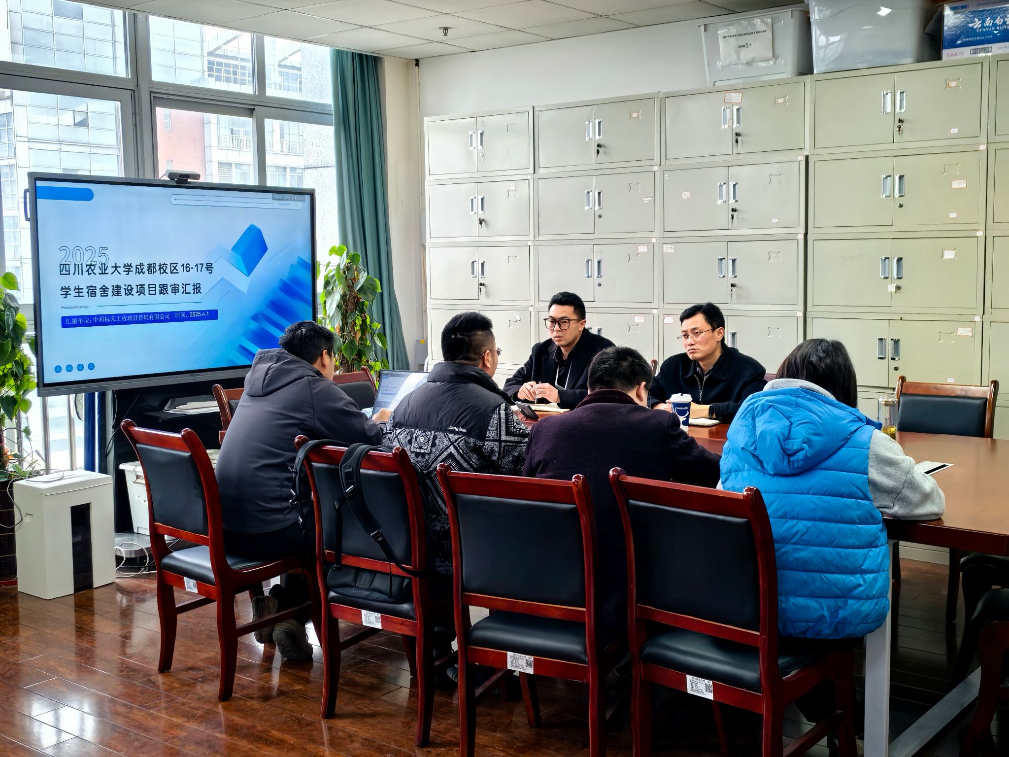 美狮贵宾会ms092