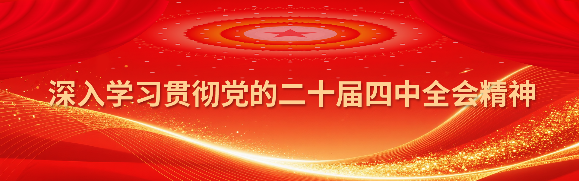 美狮贵宾会ms092
